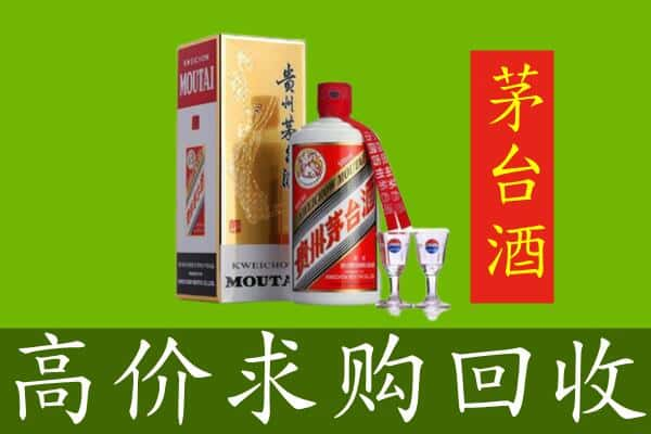 启东市回收巽风茅台酒