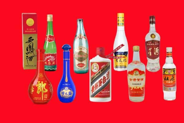 启东市回收烟酒